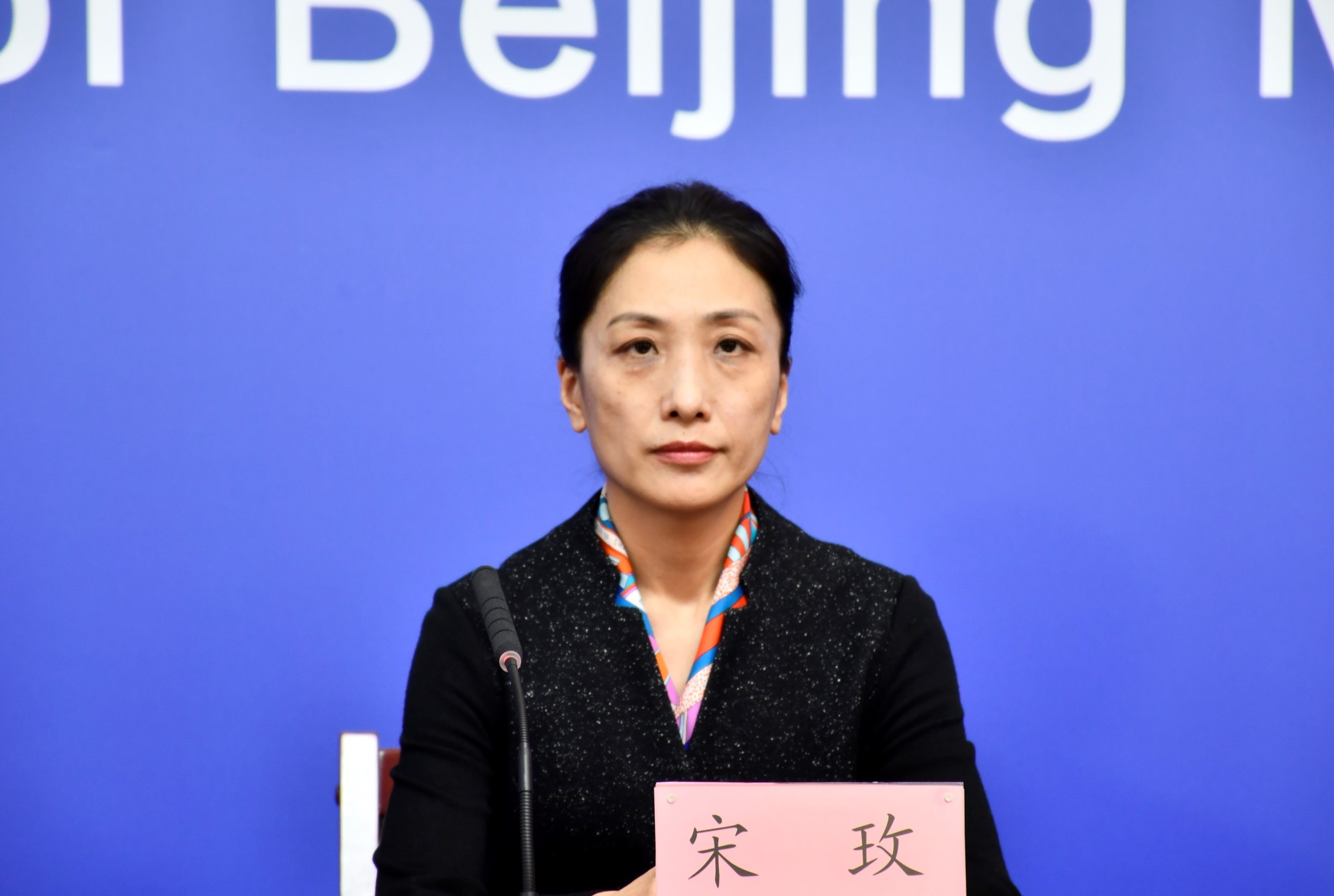 北京昨日新增2例-北京通报昨日新增病例详情-第2张图片