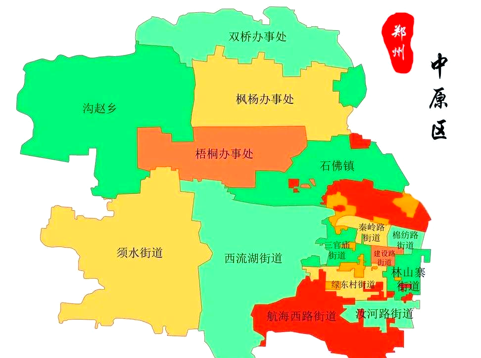 “郑州对部分区域实行分类管理” 郑州划分区域?-第2张图片