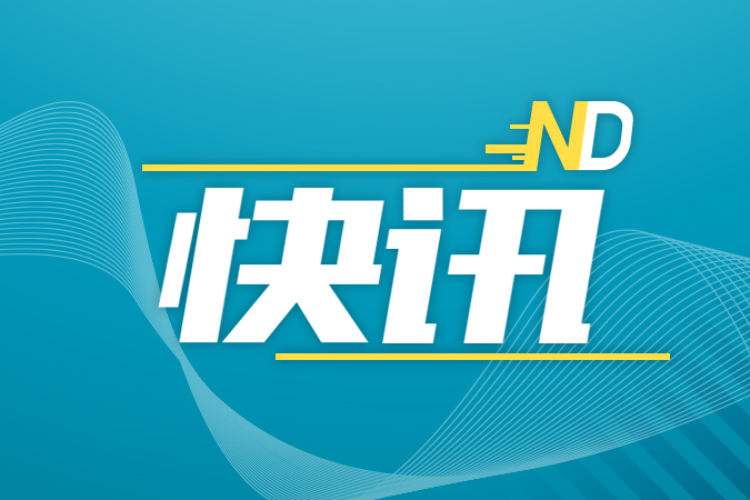 “31省新增本土21例” 31省新增本土61例p?-第2张图片