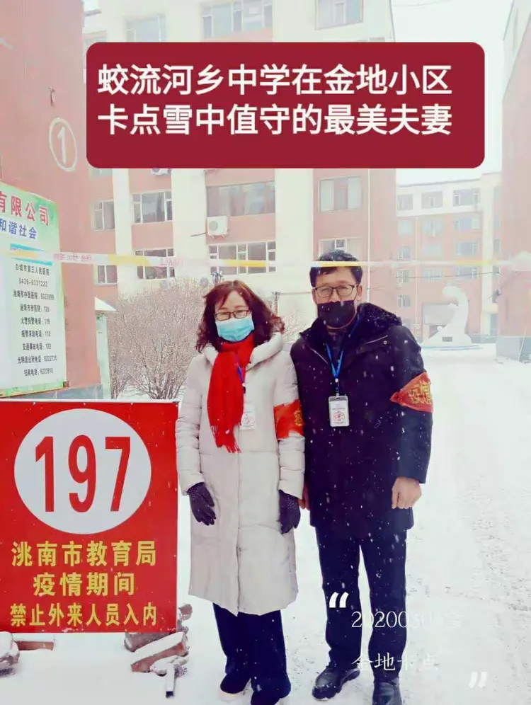 “31省新增本土93例” 31省新增本土病例83例？-第1张图片