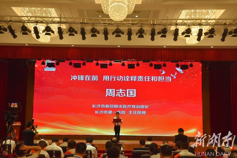 南京2例轻型转重型〃南京重型危重型病例已清零-第1张图片