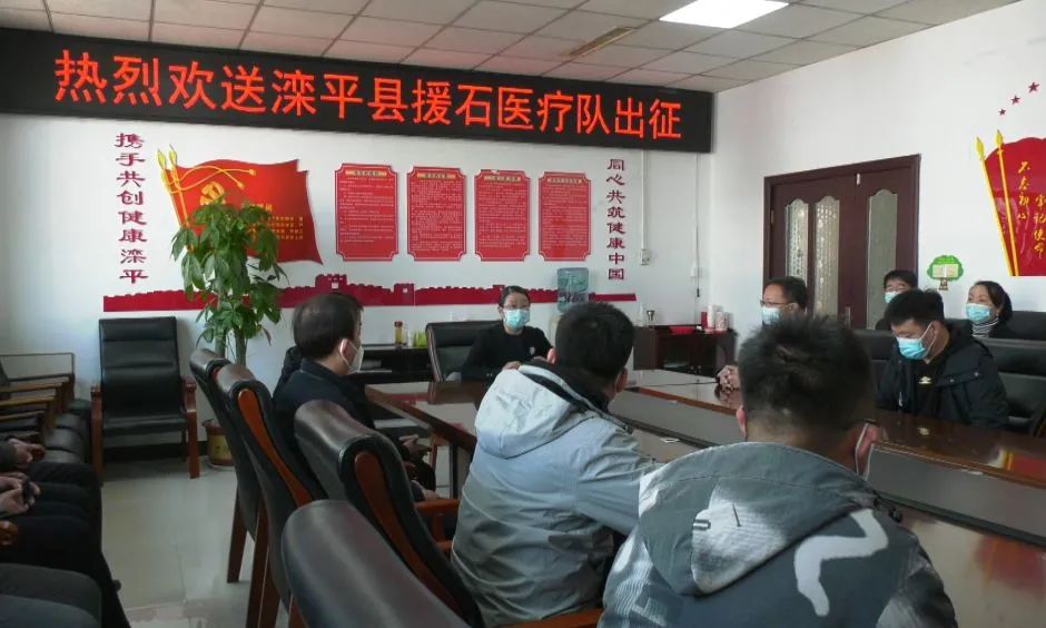 石家庄深泽疫情.石家庄深泽县疫情-第2张图片