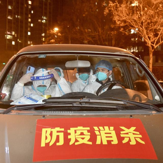 西安1工作人员确诊-西安一名确诊