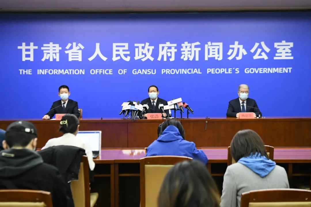 【兰州疫情最新/兰州疫情最新消息1小时内】