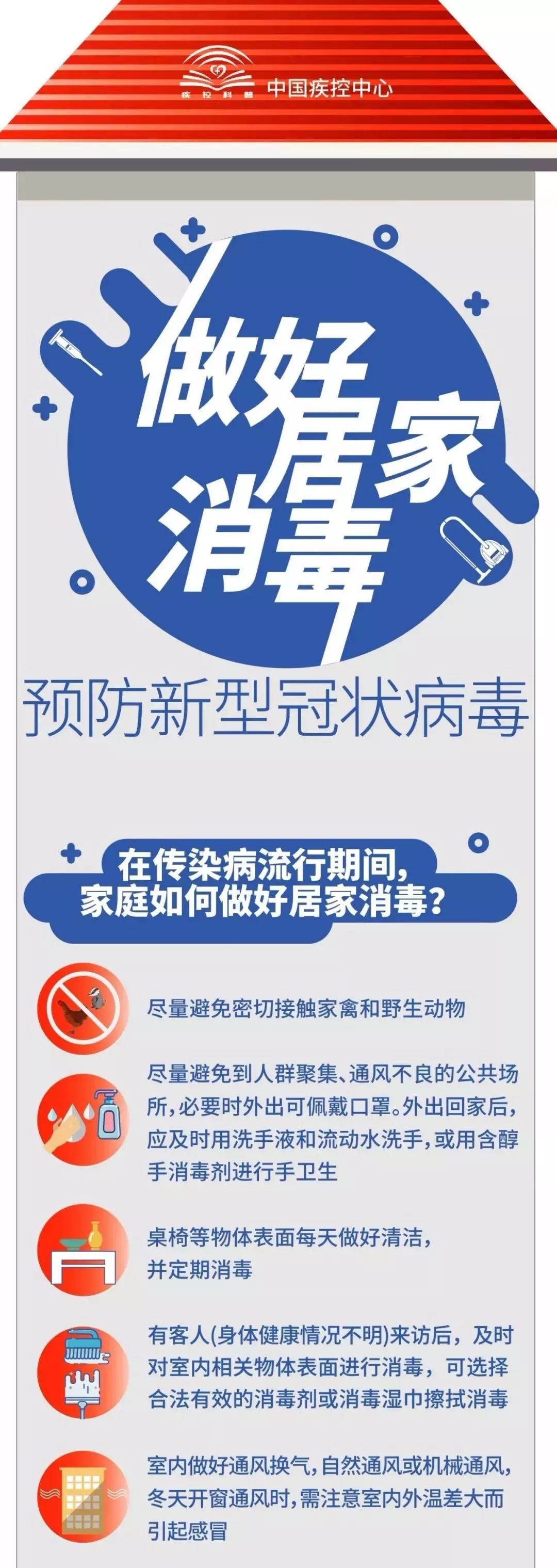 山东新增本土确诊7例,山东新增确诊病例2841例-第2张图片