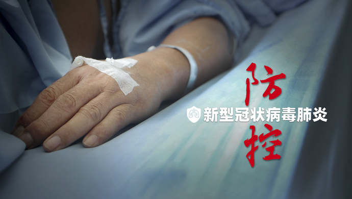 “上海新增本土确诊5例无症状78例” 上海新增1例本土病例巳确诊？-第3张图片