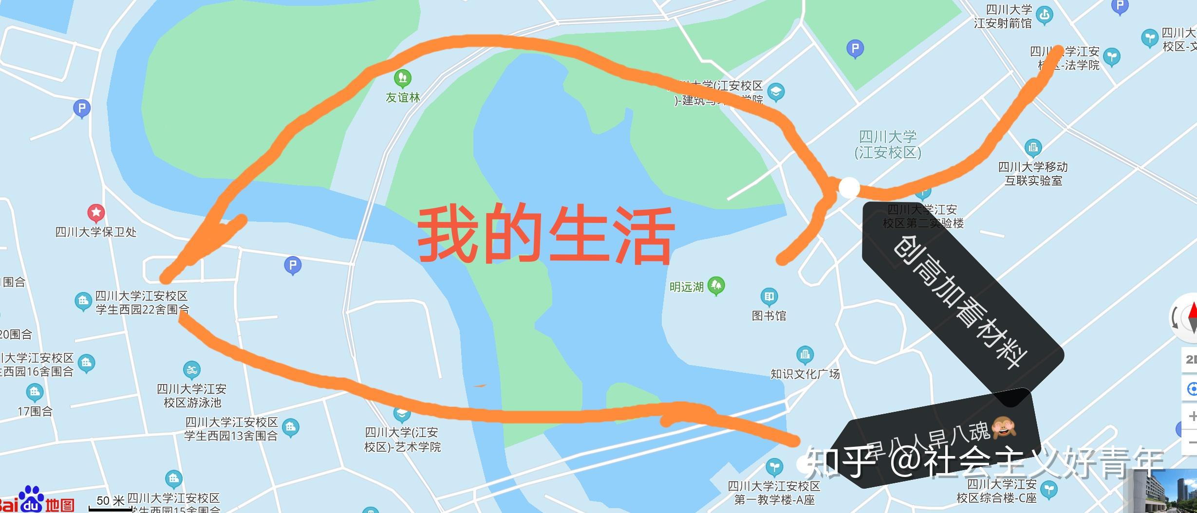 四川新增本土确诊病例6例〃四川新增本土病例活动轨迹-第1张图片