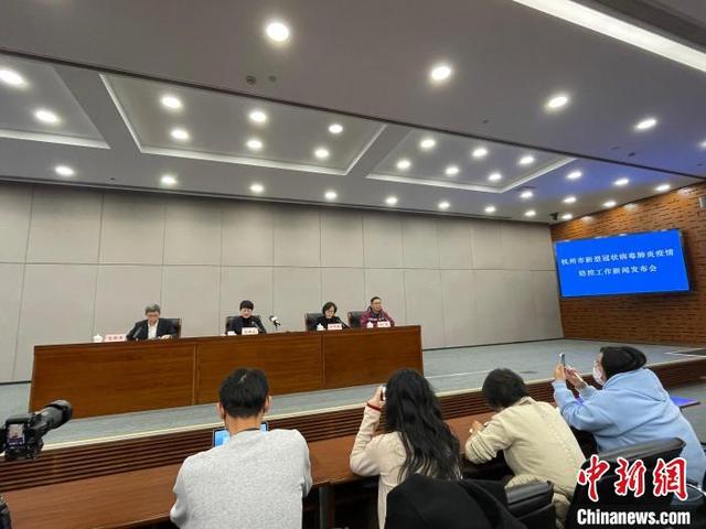 「北京通州区新增1例确诊病例」〃北京通州确诊病例行动轨迹
