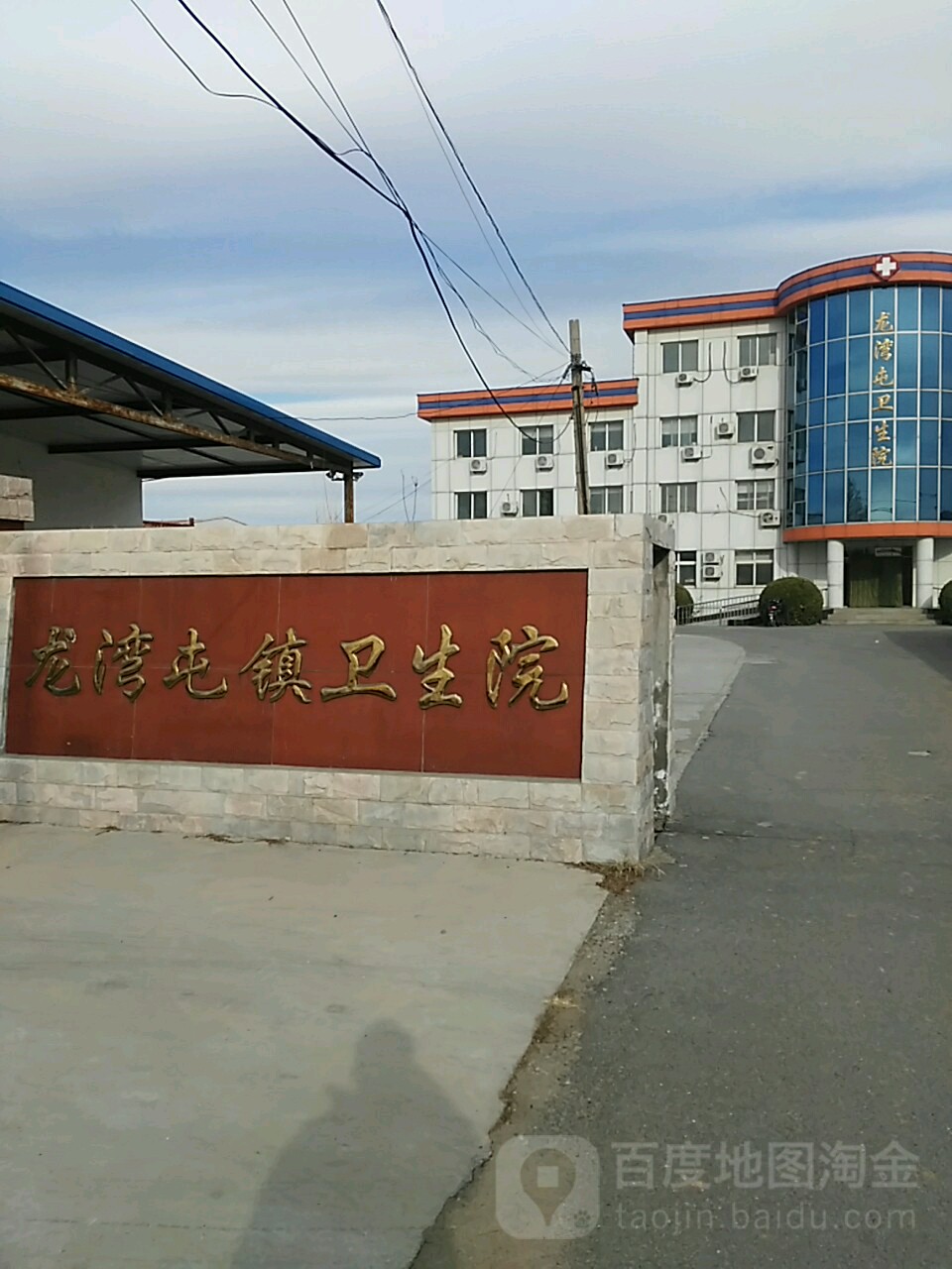 北京顺义突发聚集性疫情〃此次顺义局部聚集性疫情共涉18例病例