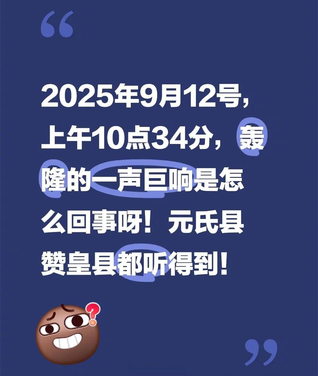 石家庄疫情最新数据消息,石家庄疫情最新情况 新闻