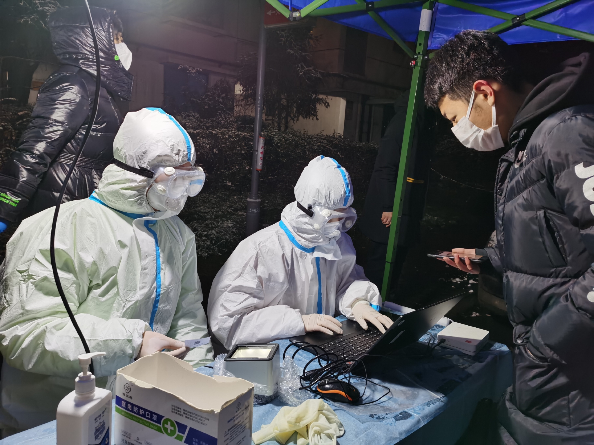 「西安市最新疫情状况」〃西安市疫情最新报道