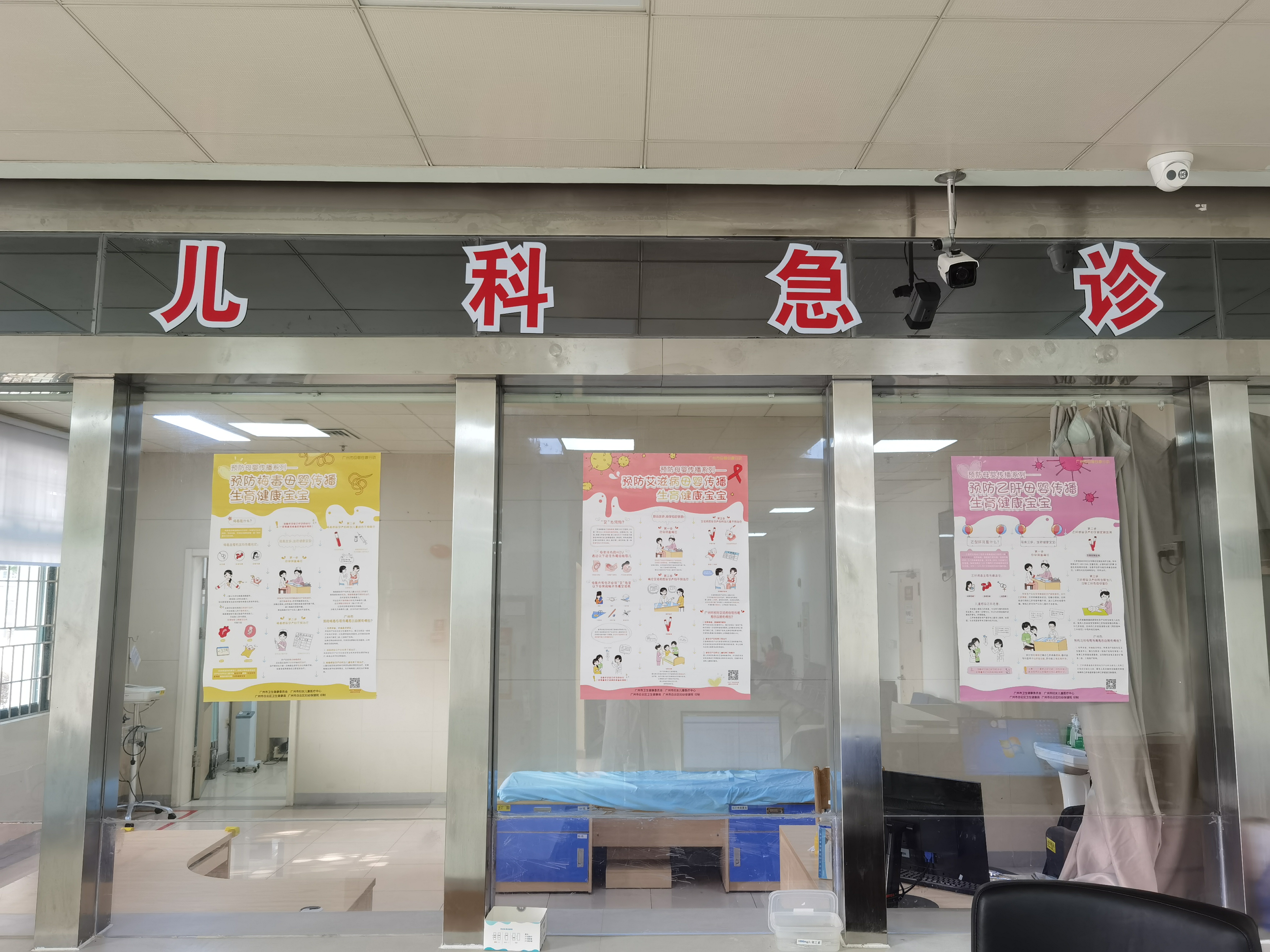 安徽六安新增1例确诊病例.安徽六安新增1例确诊1例疑似-第2张图片