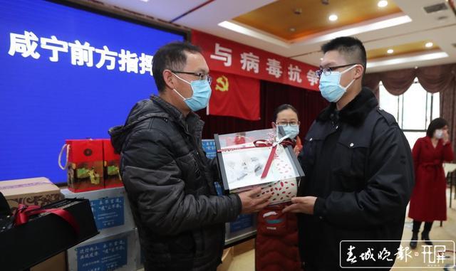 「疫情云南」〃疫情云南支援咸宁-第1张图片