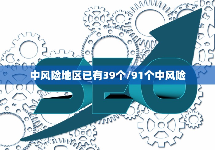 31省份新增11例,31省区新增11例