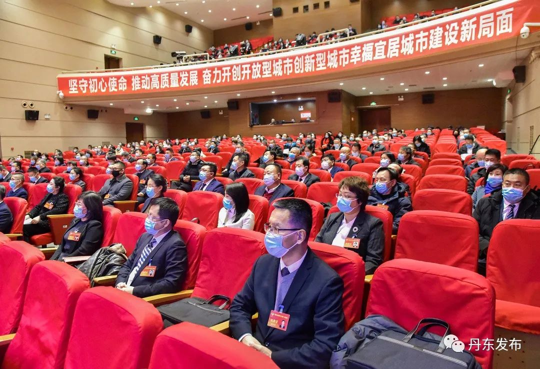 辽宁丹东市区全面静态管理〃丹东最新规定