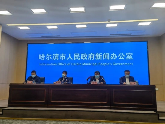 黑龙江新增本土确诊27例-黑龙江新增确诊病例28例-第3张图片
