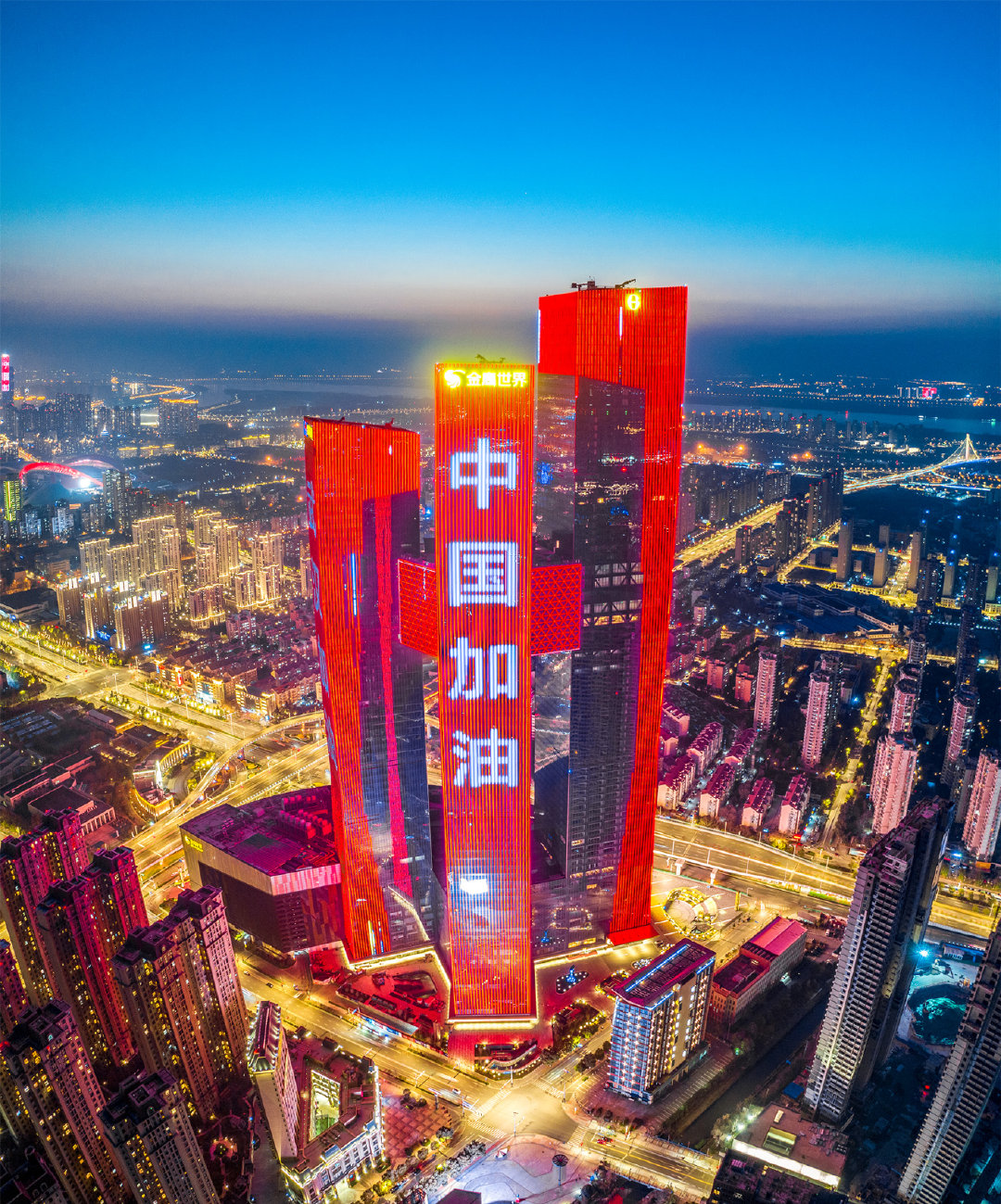 南京疫情最新消息封城.南京疫情况?