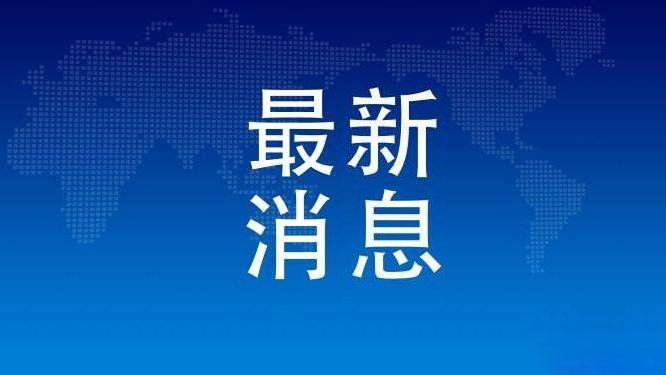北京疫情感染原因〃北京疫情感染源头-第2张图片