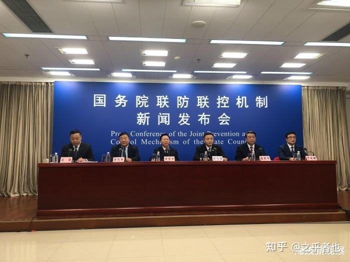 “南京发现多起聚集性疫情” 南京爆发本土疫情？