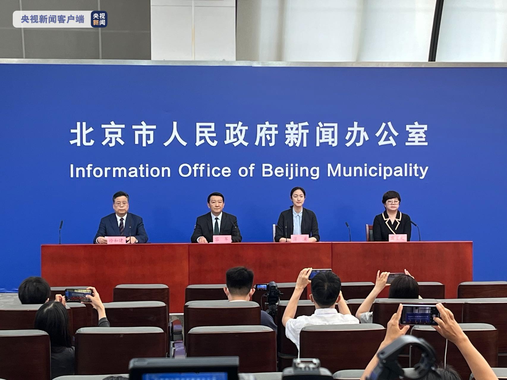 “南京发现多起聚集性疫情” 南京爆发本土疫情?-第3张图片