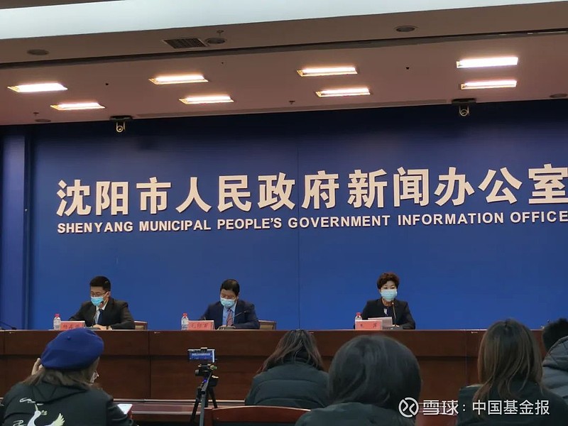 河南发现1例复阳病例.河南发现1例复阳病例是哪里的