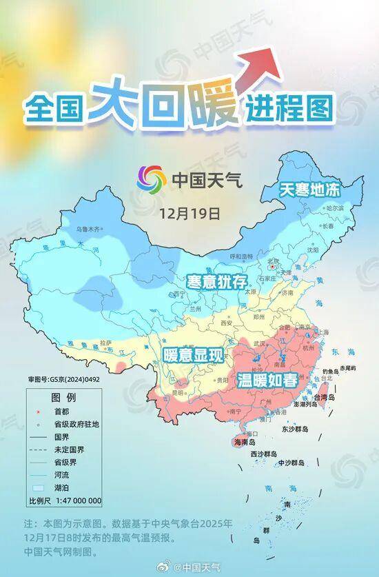 「上海疫情最新消息今天」〃上海疫情最新情况今天