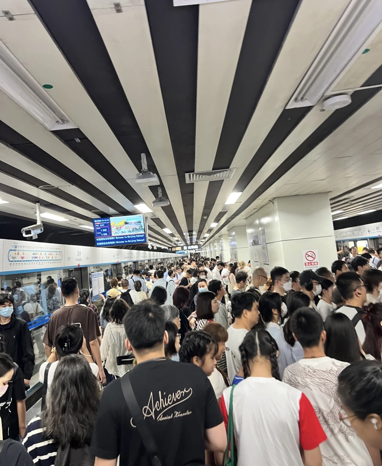 多地提醒近期不要去北京︰(多地提醒别去北京)-第2张图片