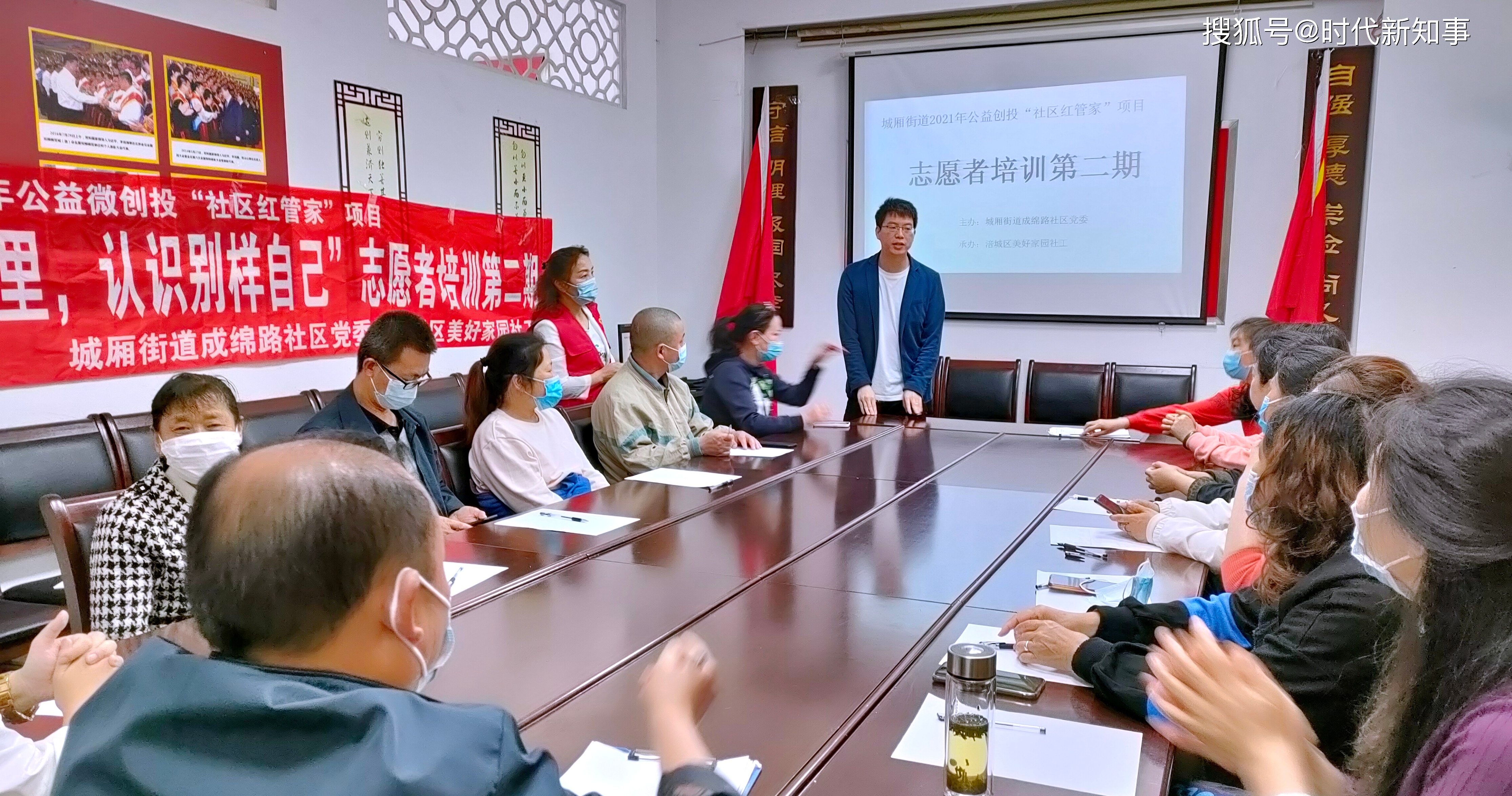 绵阳疫情〃绵阳疫情防控社工岗自愿者三年服务期满后怎么办-第2张图片