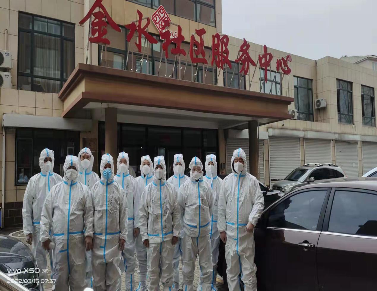 辽宁营口鲅鱼圈疫情-辽宁营口鲅鱼圈疫情最新情况-第1张图片