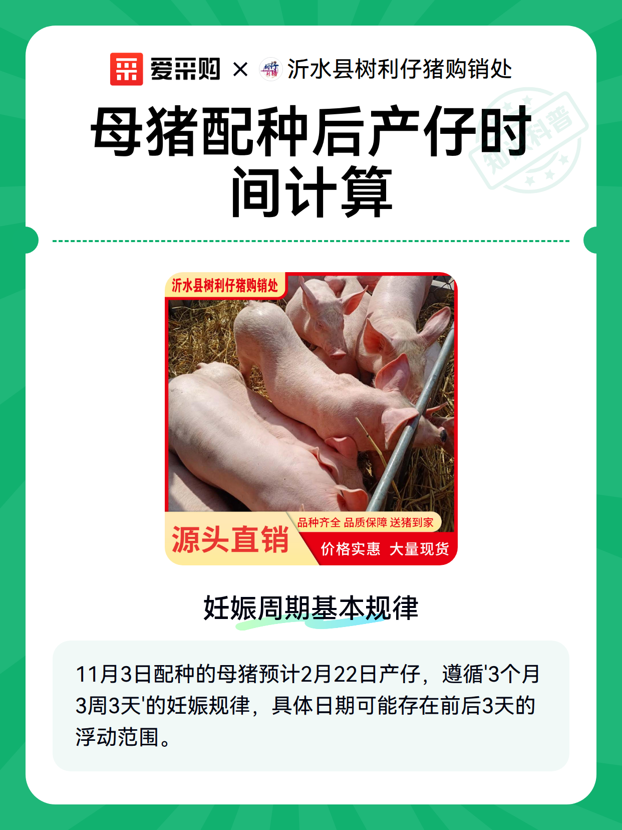 “31省份新增本土确诊53例” 31省份新增31例确诊病例 本土5例？