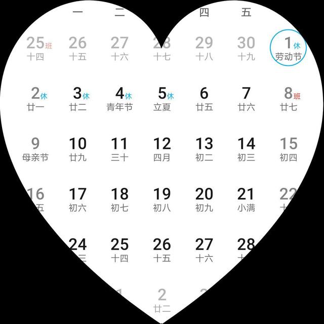 2023年清明节免高速费吗〃2021年清明节免高速费是哪几天