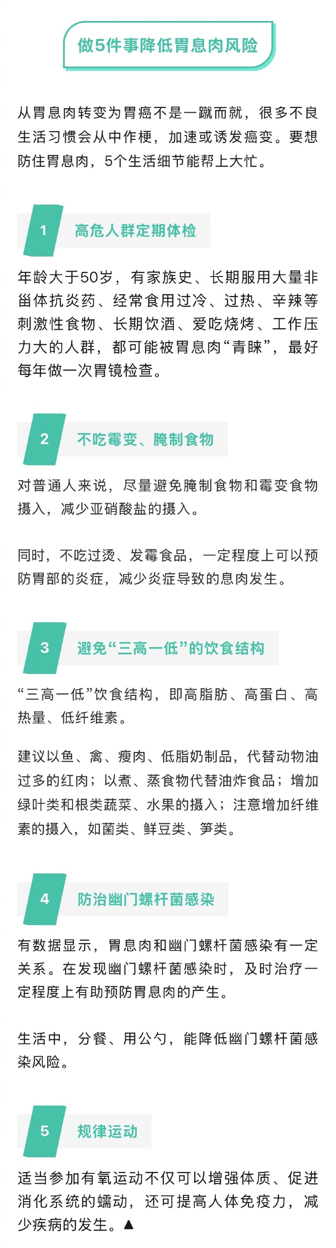 洛阳两地调为中风险︰(洛阳市潜在风险区域小区分布)-第3张图片