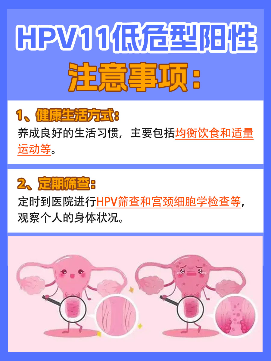 【郑州11人确诊/郑州11人确诊是什么病毒】