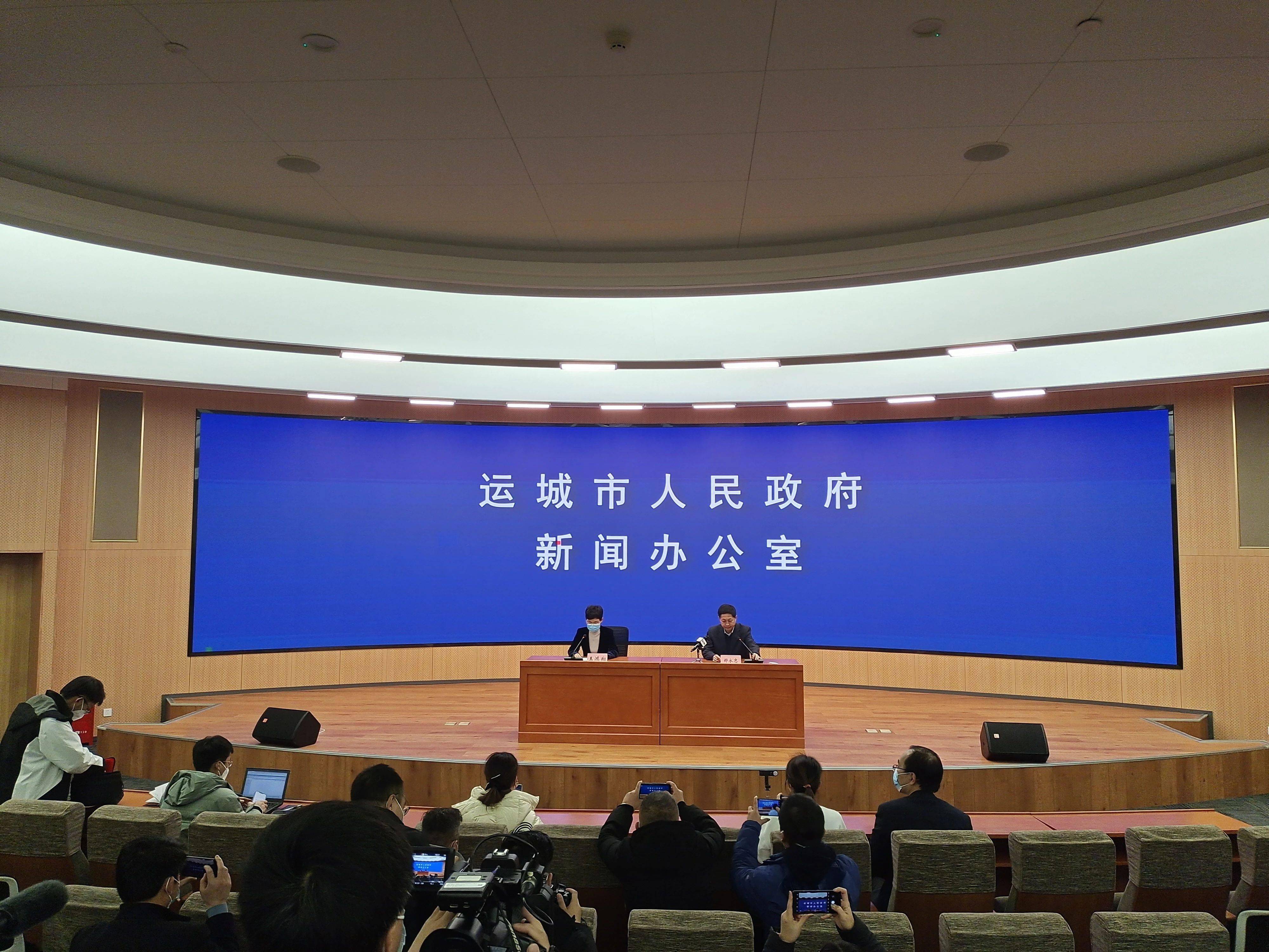 「辽宁3地紧急寻找密接人员」〃辽宁3地紧急寻找密接人员最新消息-第1张图片