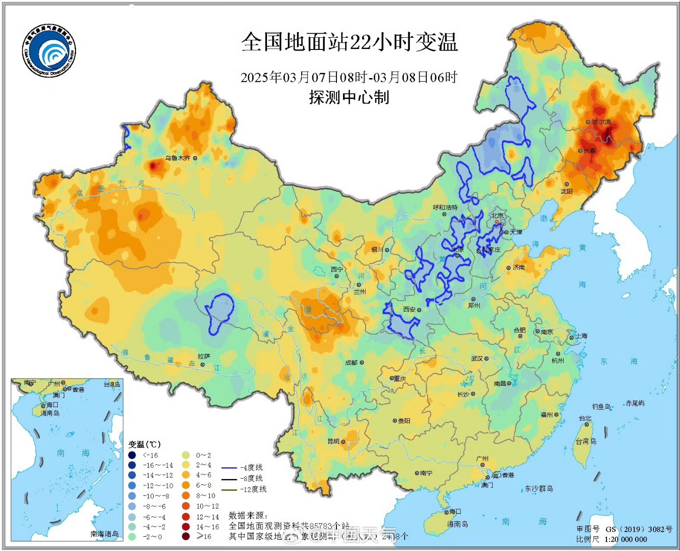 “最新疫情全国最新消息” 最新疫情最新消息全国分布图?-第2张图片