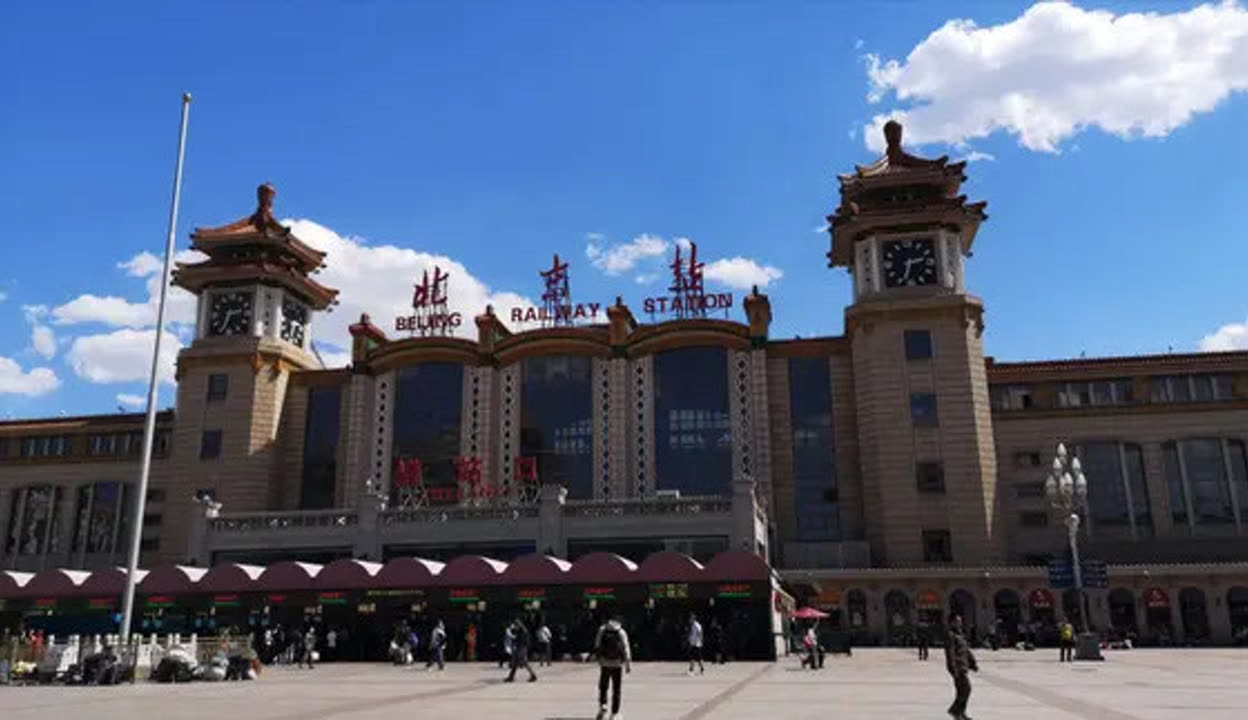 “坐火车离京需检查核酸证明” 坐火车离京要核酸检测证明吗?-第2张图片