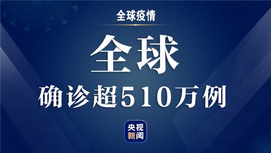 唐山新型肺炎确诊病例,唐山新冠肺炎确诊病例