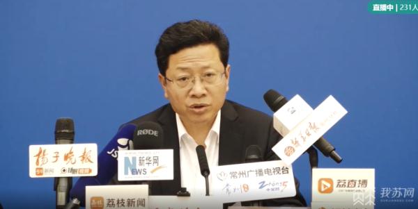 江苏常州疫情最新消息,江苏常州疫情最新消息今天-第1张图片