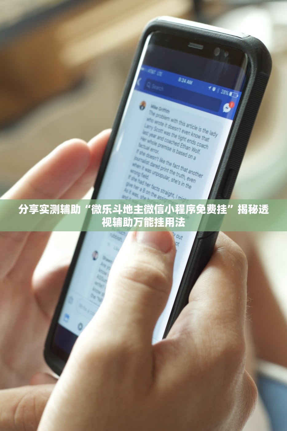 31省增本土确诊30例,31省增本土确诊53例 涉及8省-第3张图片