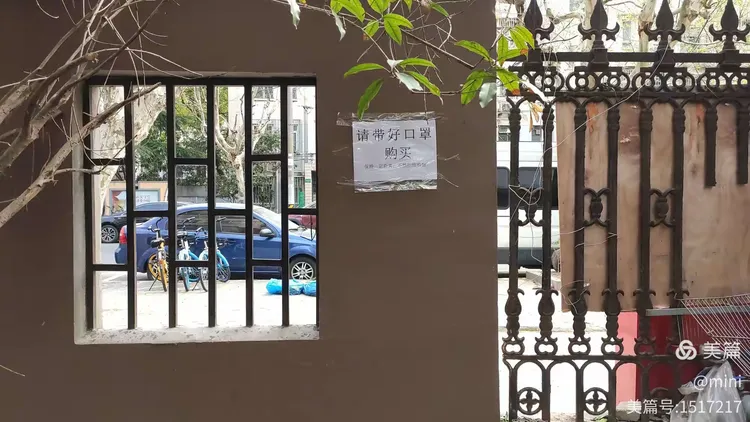 辽宁朝阳疫情〃辽宁朝阳疫情哪年封城的-第1张图片