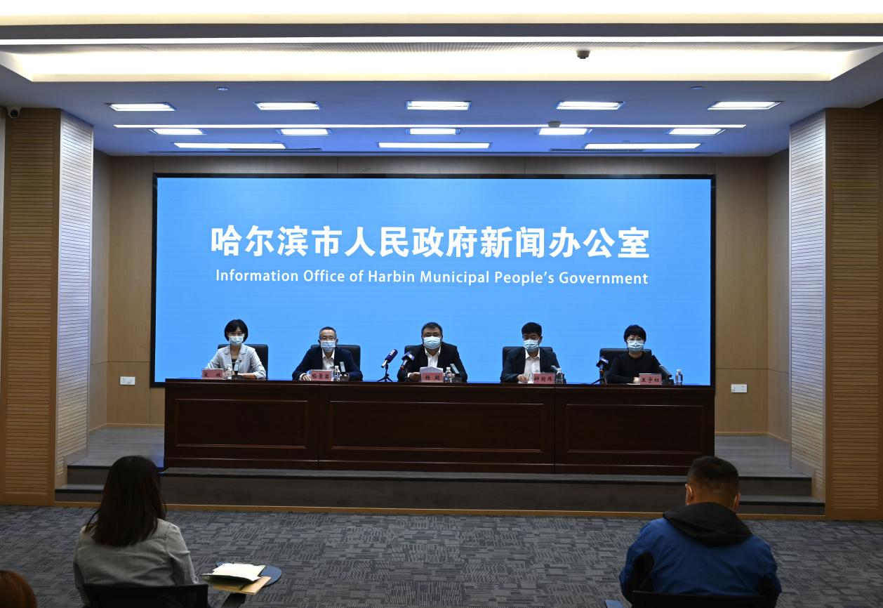 哈尔滨援建人员阳性〃支援哈尔滨疫情-第3张图片