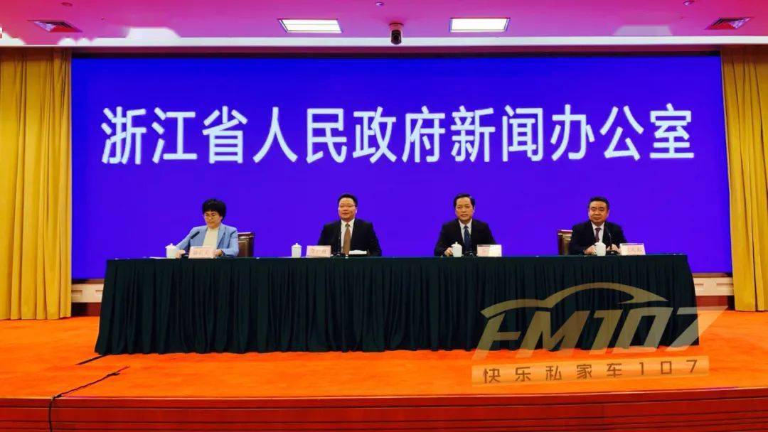浙江新增1例是哪里的-浙江新增1例在哪里-第3张图片