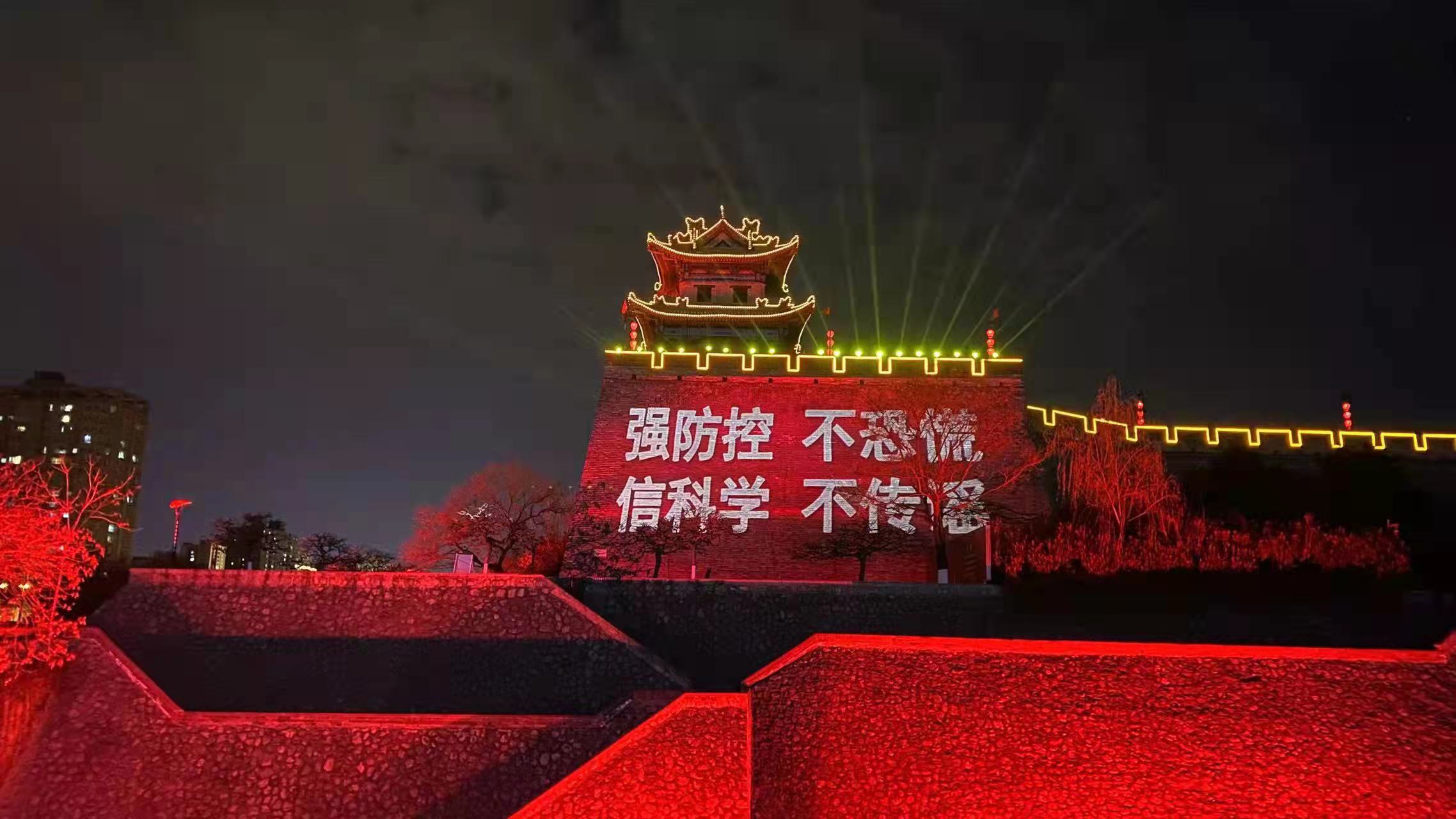 31省连续3天超100例,本土新增连续3天破百-第1张图片