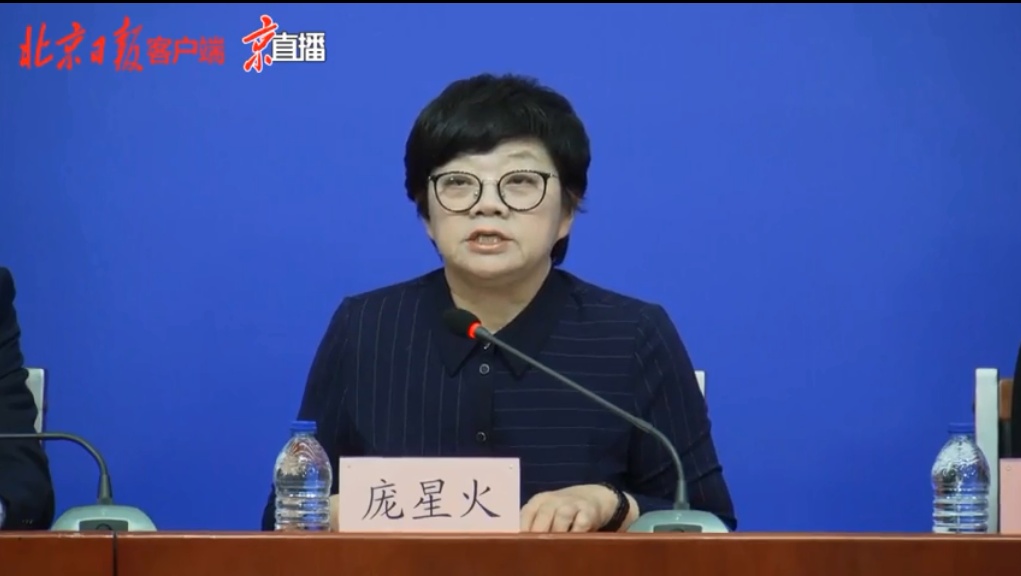 「北京1例感染者近期未做核酸」〃北京没做核酸检测影响出行吗