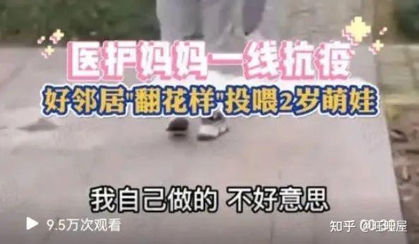 宁波疫情最新消息今天封城了,宁波疫情最新消息今天封城了吗-第1张图片
