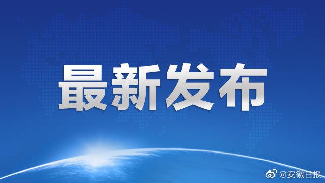 31省区市新增本土确诊70例,31省区市新增本土确诊55例-第2张图片