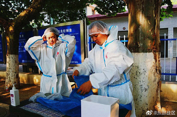 「南京疫情最新」〃南京疫情最新消息2021-第1张图片