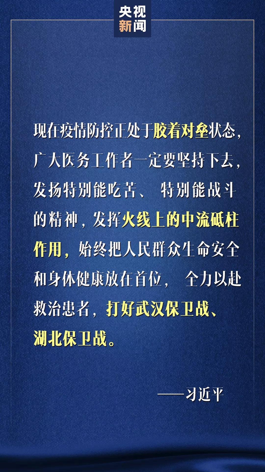 【疫情波及21个省份/疫情波及21个省份有哪些】-第2张图片