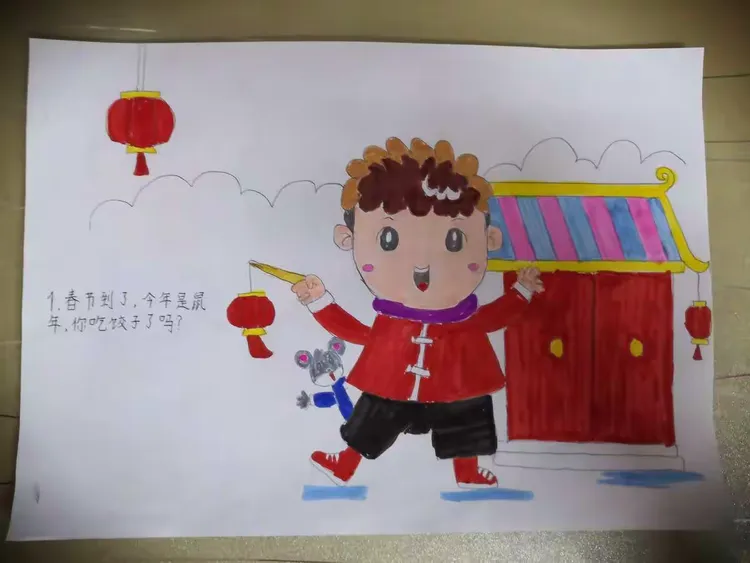 今年春节几号,看一下今年春节是几号-第1张图片