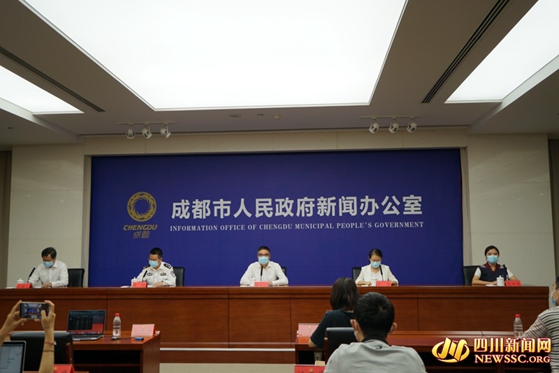 成都疫情最新今天︰(成都疫情最新通报今天)-第3张图片